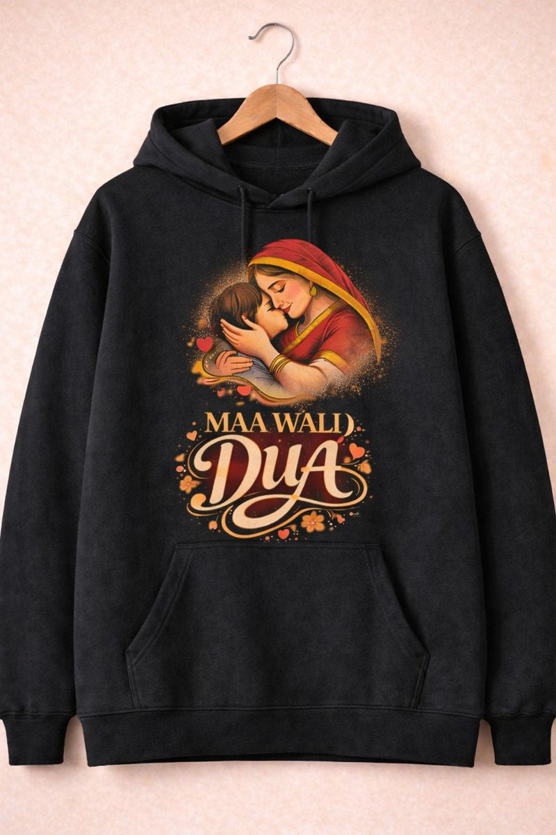 MAA WALI DUA(Mother's Day Special)