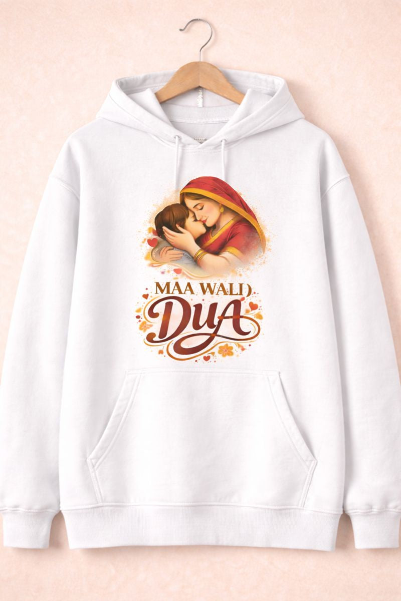 MAA WALI DUA(Mother's Day Special)