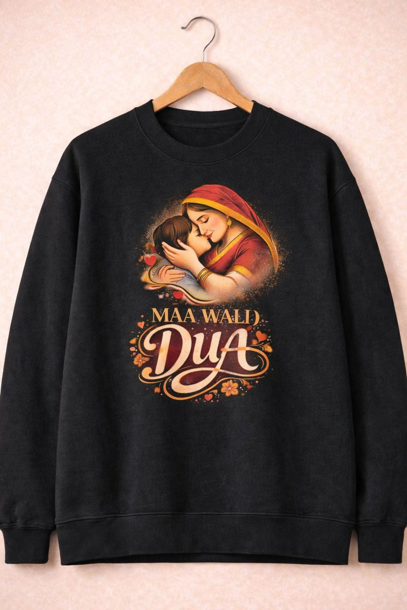 MAA WALI DUA(Mother's Day Special)