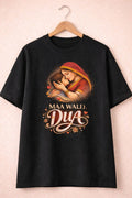 MAA WALI DUA(Mother's Day Special)