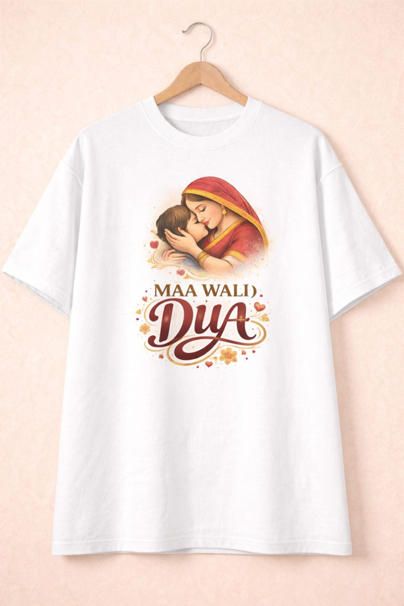 MAA WALI DUA(Mother's Day Special)